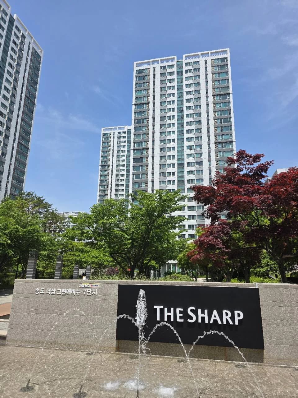 송도 공동주택 입주 동선 확인 예시