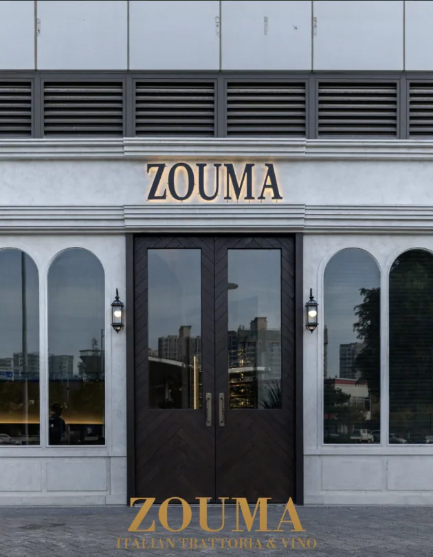 ZOUMA 외관 사진 ZOUMA 매장 외관과 입구